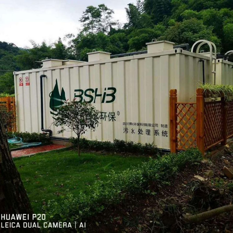 細數(shù)一體化設(shè)備的優(yōu)點！