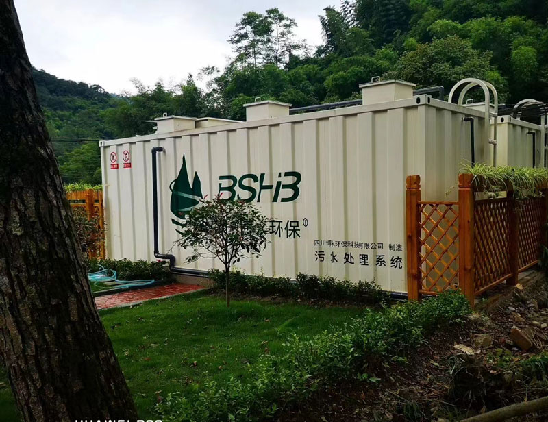 污水處理一體化設(shè)備價(jià)格？