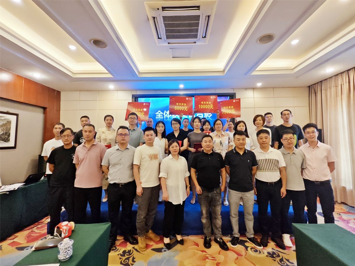 1689559948.jpg 圖片.png