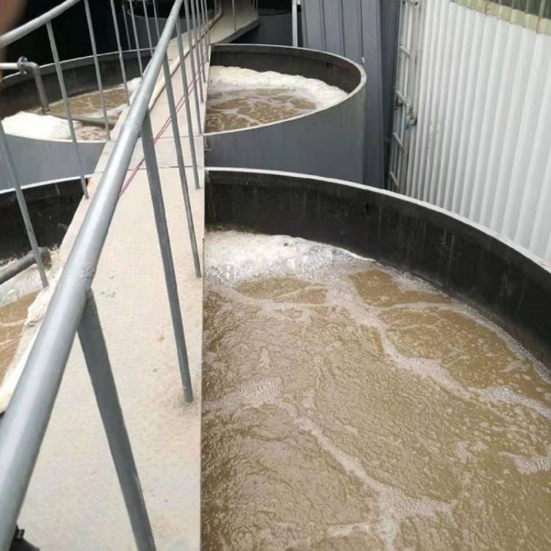 氧化法處理工業(yè)廢水是如何操作的？