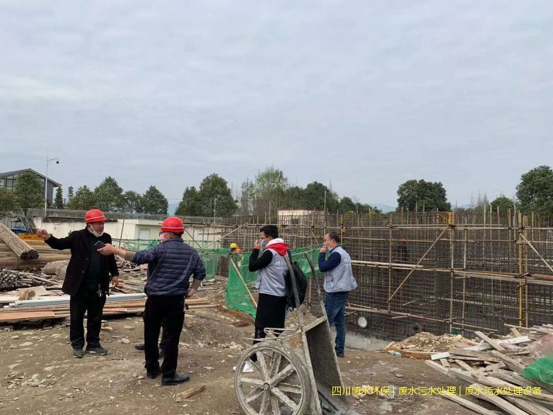 簡陽污水處理裝置