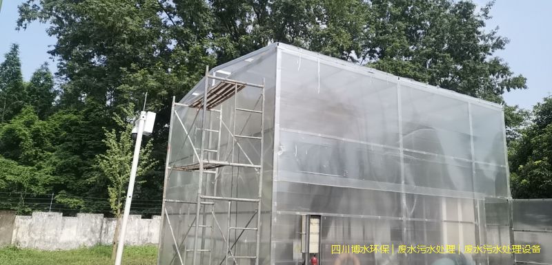 甘孜州廢水處理設(shè)施