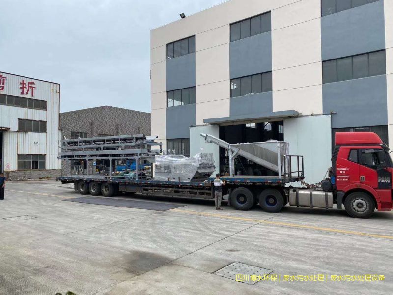 阿壩州污水處理裝置廠家
