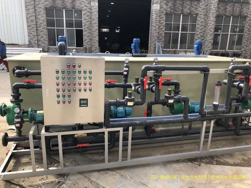 雅安凈化廢水系統(tǒng)價格