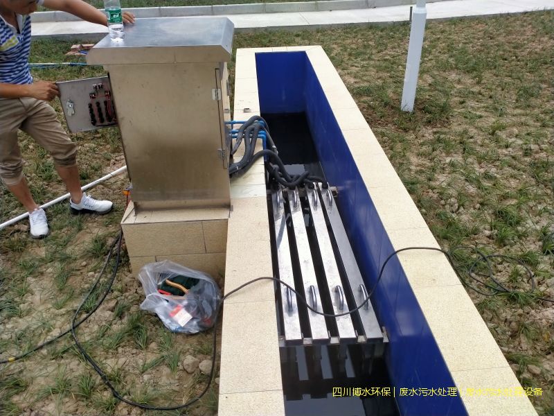 廣元凈化污水設(shè)施廠家
