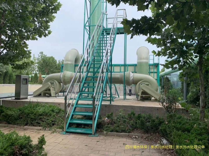 眉山污水處理設(shè)備價(jià)格