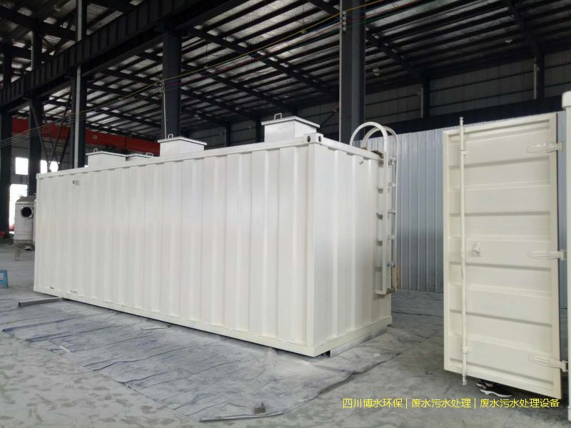 資陽凈化污水設(shè)備價(jià)格