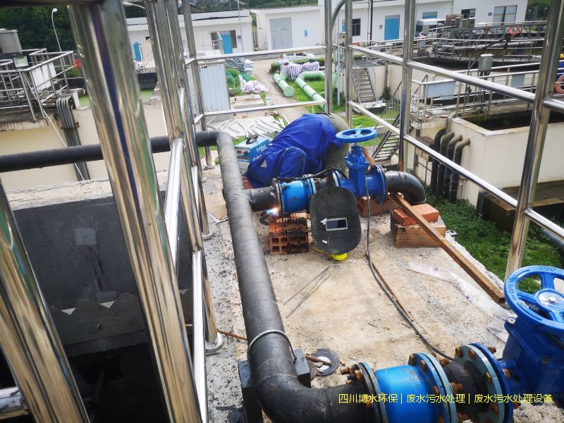 阿壩州環(huán)保廢水處理設(shè)備