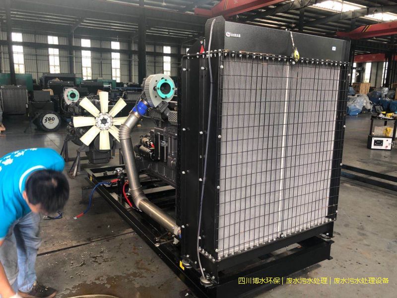 綿陽處理污水設(shè)備廠家