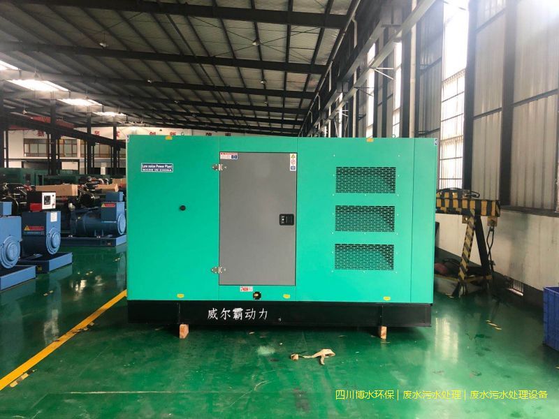 甘孜州凈化污水系統(tǒng)