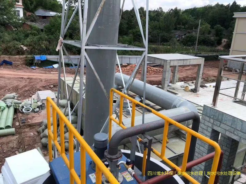 四川廢水凈化一體化設(shè)備哪家靠譜？服務(wù)有保障