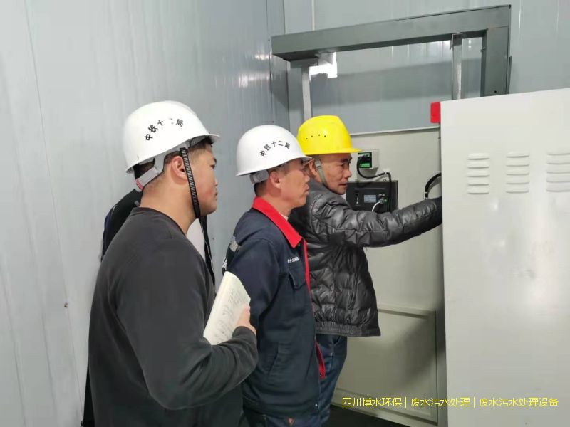 醫(yī)院廢水處理設備的防火措施有哪些？