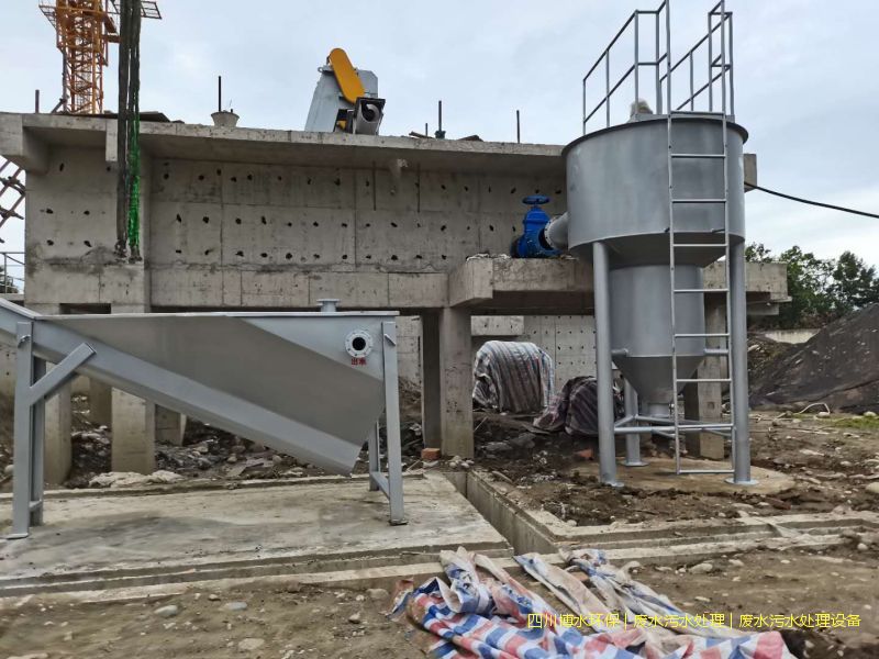 南充處理污水設(shè)備廠家