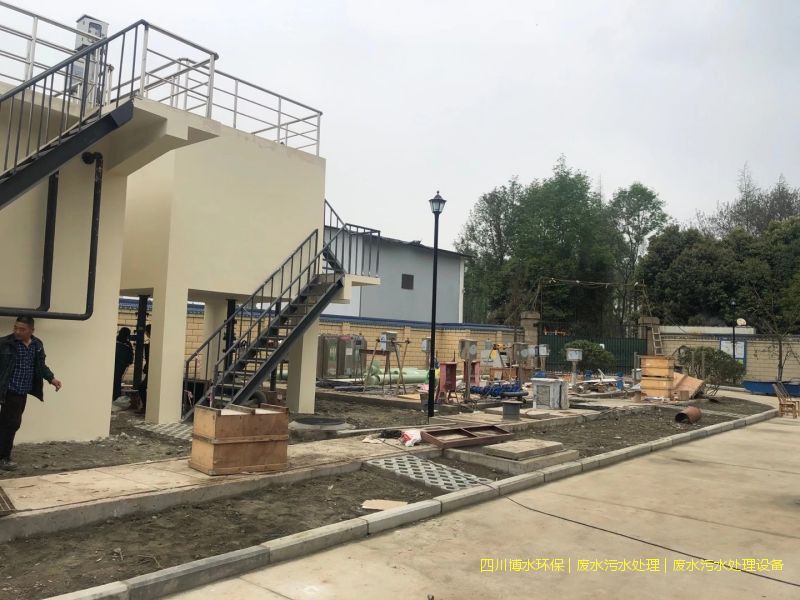 資陽污水凈化一體化設(shè)備哪家靠譜？產(chǎn)品靠譜