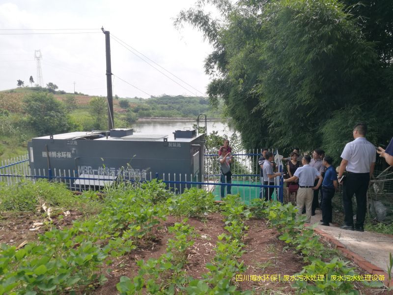 涼山州環(huán)保污水處理設施