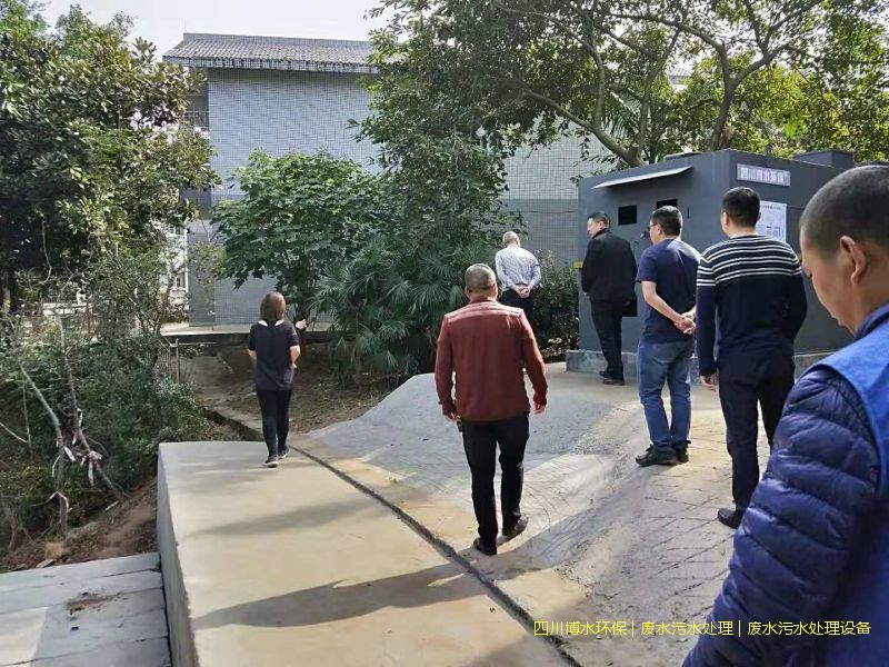 四川污水處理設備價格