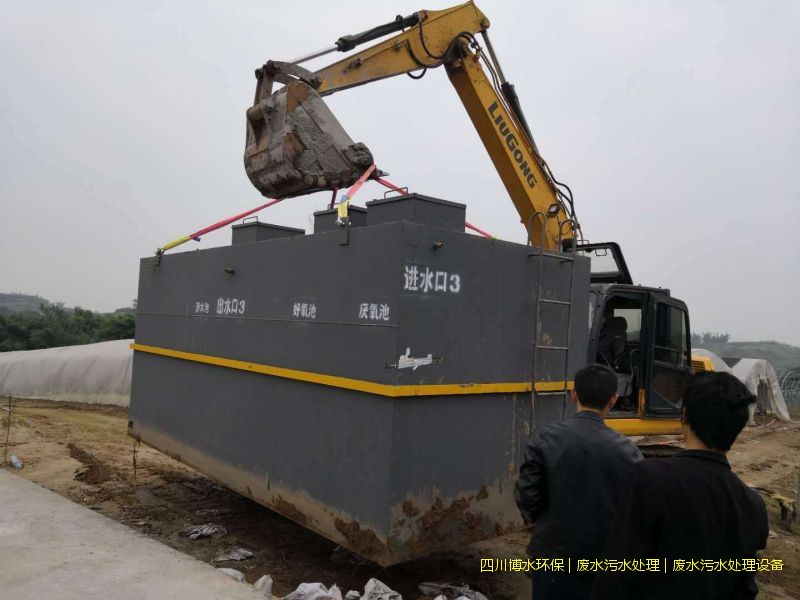 廣安環(huán)保廢水處理機(jī)器價格