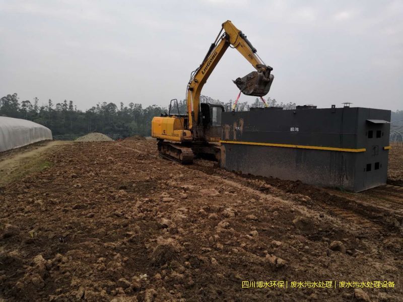 簡(jiǎn)陽(yáng)環(huán)保廢水處理裝置價(jià)格